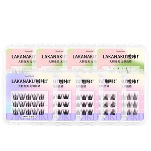 ขนตาปลอมลาคานาคุแบบช่อเดี่ยว ดีเคิร์ล เส้นใยสังเคราะห์นุ่มเป็นธรรมชาติ แพ็คทดลอง - Product Image 1