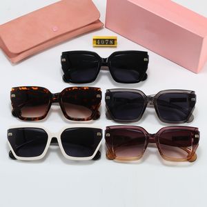 Gafas de Sol Light Shade MP4078, Gafas de Sol de Moda para Hombre, Gafas de Sol de Lujo de Diseñador, Gafas de Sol para Mujer 2026 - Product Image 6