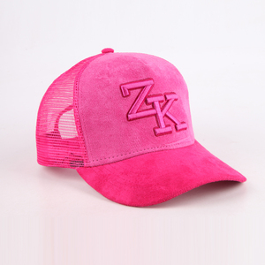 Casquette de camionneur en daim et maille brodée de haute qualité en gros, casquettes de camionneur à 5 panneaux avec logo personnalisé - Product Image 5
