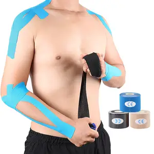 싱다 맞춤형 다용도 보호 운동 스포츠 테이프 키네시올로지 서포티브 (중국 공장) - Product Image 1