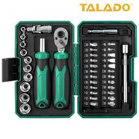 Kit d'outils de réparation multifonctionnel à double usage domestique et industriel, ensemble de 40 embouts de douilles