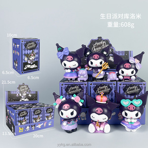 Kuromi带PVC娃娃的盲盒-热卖收藏品批发供应定制设计适合玩具收藏中国制造12 + - Product Image 2
