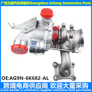 Moteur diesel neuf turbocompressé Edge CB5E-6K682-BC530398803085303970030853039880271 pour modèle de voiture - Product Image 4