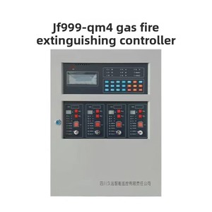 Système d'extinction d'incendie au gaz Sichuan JiuYuan JF999-QMH1 avec écran LCD de 3,8 pouces, neuf et authentique - Product Image 1