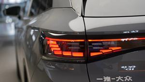 2024 Volks Wagens ID4 Crozz EV 5 posti SUV con 560KM gamma di auto elettrica di lusso ad alta velocità all'ingrosso Made in cina <span class=keywords><strong>Ve</strong></span> Id 4 150kw - Product Image 5