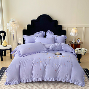 Parure de lit 4 pièces pour <span class=keywords><strong>fille</strong></span>, style minimaliste, motif géométrique, teinture active, 1,8 m, effet délavé simple 50S - Product Image 4