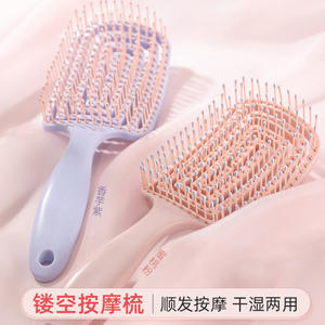Peines de moda Smile, peine voluminizador de dientes anchos para uso doméstico con diseño curvo de nueve filas - Product Image 5