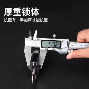 Cerradura de Seguridad Antirrobo, Impermeable y Resistente a la Oxidación, de Apertura Única, con Barra Larga, para Puerta de Hogar o Dormitorio Pequeño, con Función Antirrobo - Product Image 2