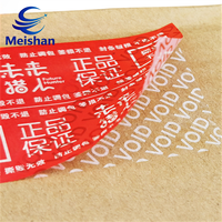 Sceaux de garantie inviolables Meishan anti-déchirure, autocollants acryliques destructibles imprimés sur mesure, anti-contrefaçon