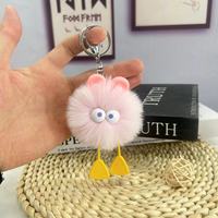 Porte-clés en peluche de canard de dessin animé mignon petit canard créatif accessoires porte-clés en peluche livre sac voiture porte-clés pendentif cadeau