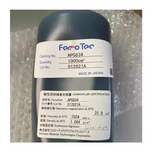 Magnetic fluid MPG2100/MPG2200/MPG2500/APG1132/APG1136/APGL11/APG834/APG836 TEC1-12706/SML005NN/33 CONSTI/FPS 3 Filament Power - Product Image 6