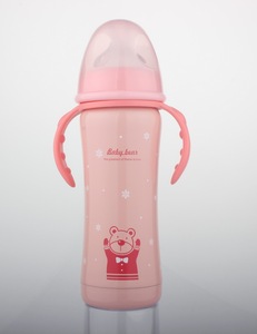 180ml/240ml BPA LIBERO Neonato in acciaio inox di alimentazione del bambino bottiglia di latte, bambino di cura bottiglia - Product Image 5