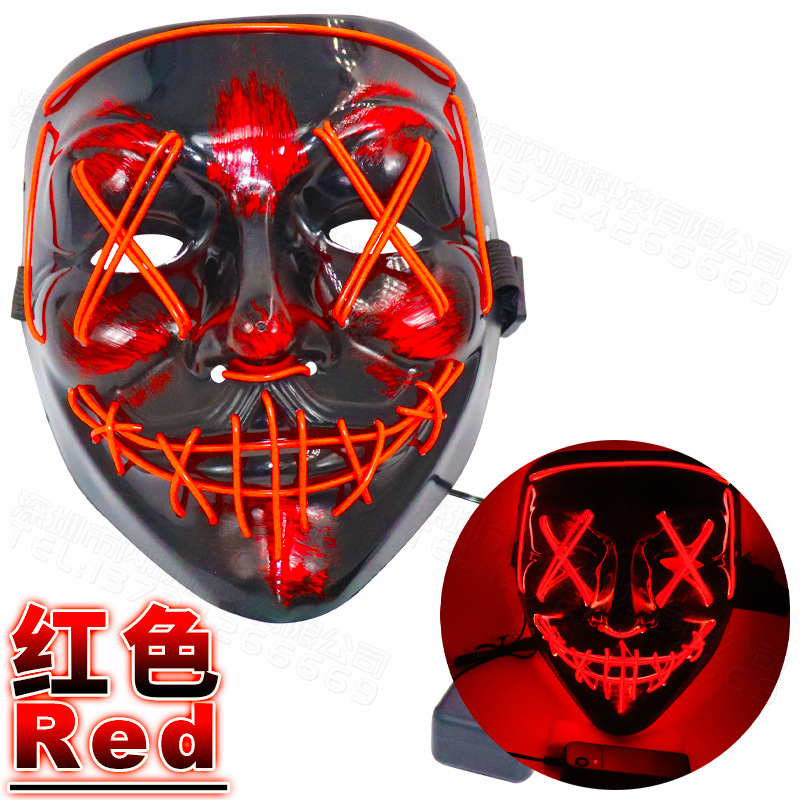 Rojo