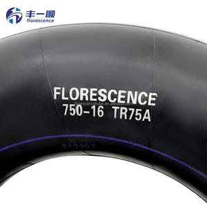 <span class=keywords><strong>Chambre</strong></span> à <span class=keywords><strong>air</strong></span> pour pneu de camion lourd en caoutchouc butyle 7.50-<span class=keywords><strong>16</strong></span> – Offre spéciale - Product Image 1