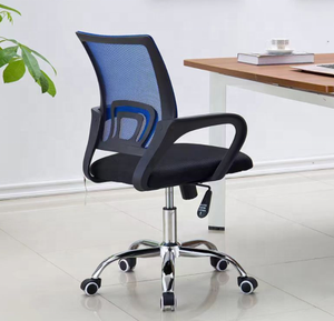 Modern Design Office Chair with Mesh Nylon <strong>Casters</strong> Swivel Lift <strong>Adjustable</strong> Height Armrest and Lumbar Support-New Arrival - Product Image 3