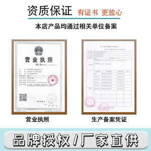 Leyubang Child Elbow Brace With Aluminum Plate For Arm Fracture Rehabilitation Sling Support - Product Image 5