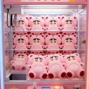 30000 Estilos de Juguetes de Peluche de Oso de Dibujos Animados de 8 Pulgadas para Niños, Lindos Peluches de Animales para Máquinas de Garra y Tiendas - Product Image 1