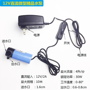 Angle <b>Grinder</b> Water Dust Cover 100 Type Enclosed Dust Free Protective Accessory For Grooving Machine - Product Image 1