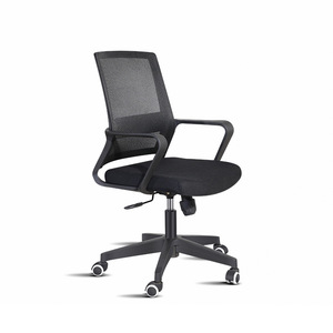 <span class=keywords><strong>Silla</strong></span> de <span class=keywords><strong>Oficina</strong></span> al por Mayor, <span class=keywords><strong>Silla</strong></span> de Computadora para Uso Doméstico, Transpirable, Giratoria, Altura Ajustable, Respaldo Reclinable, Ergonómica, de <span class=keywords><strong>Malla</strong></span> para Conferencias - Product Image 1