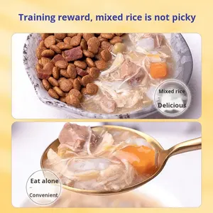 Wanpy fresco sigillato pacchetto in scatola cibo per cani per adulti cuccioli di cani impertinenti spuntini con riso misto orsacchiotto umido tratta compagno - Product Image 6