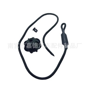 เชือกแขวนจัดระเบียบท้ายรถ 1K6863447A สำหรับรถยนต์ Volkswagen Audi เชือกแบ่งช่องเก็บของ - Product Image 2