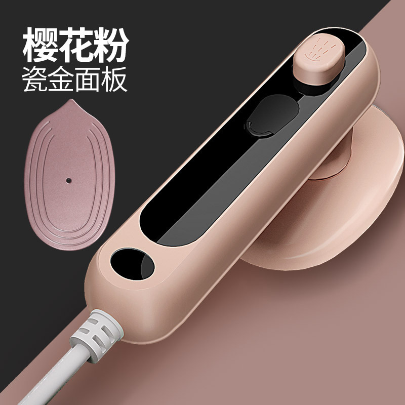 Handheld garment steamer [Cherry Blossom Pink]
