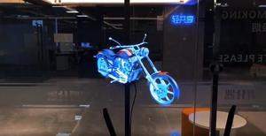 Strava — ventilateur holographique 3D à quatre lames, 65CM, LED, pour jeux vidéo, publicité, ventilateur holographique - Product Image 5