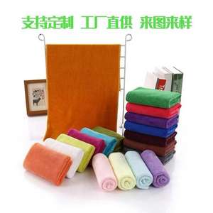 Serviette de séchage rapide pour voiture FUKUYUSEI, usage domestique, 600 g/m², microfibre, velours corail Pumi tricoté, 40x40, absorbante, carrée/en rouleau, vente en gros - Product Image 6