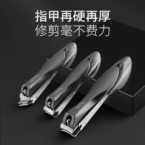 High-quality stainless steel anti-splash nail clippers, <b>angled</b> mantis nail trimmer, manicurist nail clipper beauty <b>tool</b> set - Product Image 2