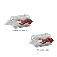Serrure Électromagnétique Compacte DC12V 0.8A LY03 – Mini Verrou Électrique pour Tiroir et Classeur, Course 12mm