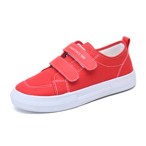 Summer Mesh Eye Breathable Shoes Thick Sole Elevator Slip-on Sneakers Lightweight Comfortable Casual <strong>Loafers</strong> - Product Image 1