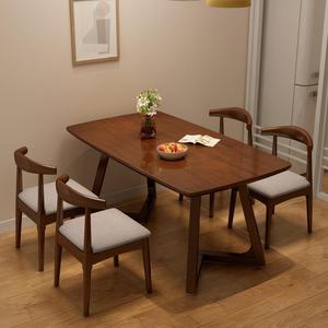 Nordic Solid Wood <b>Dining</b> <b>Table</b> Set 6 Piece Rectangular Modern Minimalist <b>Space</b> <b>Saving</b> <b>For</b> Living Room - Product Image 2