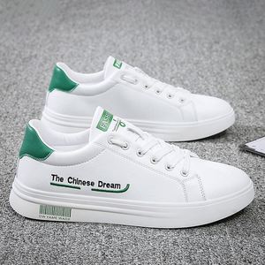 Chaussures blanches pour hommes, style étudiant, simples et tendance, version coréenne des chaussures de sport, adaptées à la course à pied et aux exercices décontractés - Product Image 2