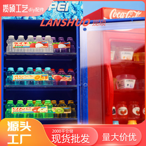 Korean Juice Bottle Diy Keychain Accessories <b>Resin</b> <b>Crafts</b> Handmade Wholesale Available - Product Image 5
