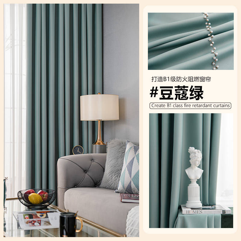 Clase b1 retardante de fuego-verde cardamomo