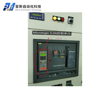 ไมโครลอจิก7.0เอชเอ็มทีชุดควบคุมวงจรเบรกเกอร์47602 33071 33072BA 33073โปรแกรม PLC ควบคุมอุตสาหกรรมใหม่ - Product Image 5