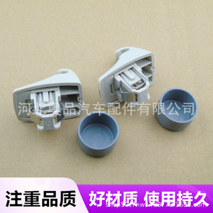 Bmw Sun Visor Clips Vanity Mirror Clips 51167465198 <b>Magnetic</b> Phone Holder Dashboard Easy Install PP <b>Material</b> - Product Image 3