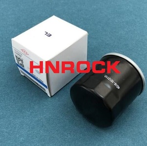Filtro de Aceite 4G18-1012110 para Geely New Emgrand EC7/RV/GL/GS/GC7 Vista SUV <span class=keywords><strong>Seaview</strong></span> S1X1 - Product Image 1