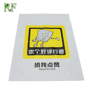 Bán Buôn Tùy Chỉnh Thiết Kế Không Thấm Nước Nhựa An Ninh Phong Bì Poly Mailer Túi Với Logo - Product Image 4