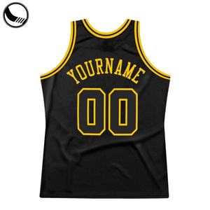 Maillot de basket-ball international uni BETHERIVAL OEM - Product Image 4