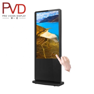 46 pulgadas Vertical de la pantalla de publicidad <span class=keywords><strong>Marvel</strong></span> Digital Signage - Product Image 2