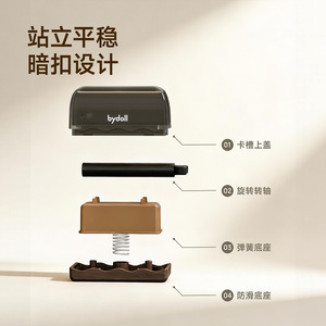 Bydoll <b>Toothpaste</b> <b>Dispenser</b> Whale Shape Walnut Color Manual Squeezer For <b>Toothpaste</b> And Cream - Product Image 3