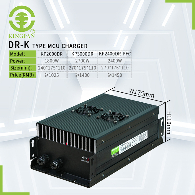 IP66 KINGPAN 2000W Waterproof Onboard Battery Charger 72V-12V 20A-70A for Lithium Ion Lead Acid Lifepo4 Batteries
