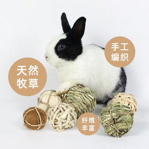 Juguete Acuático para Mascotas, Bola de Hierba Acuática, Juguete Masticable Resistente para Roer para Cobayas y Conejos - Product Image 4