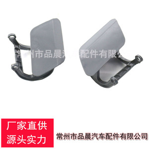 Cache de réservoir de liquide lave-glace avant BMW avec support 51117335053 51117335054 pour Série 7 F01 - Product Image 4