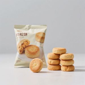 Tùy chỉnh in các tông xi lanh pre-roll bao bì truy cập bán lẻ hộp hiển thị cho hộp giấy - Product Image 3