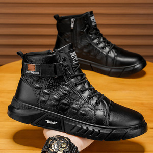 <span class=keywords><strong>Botas</strong></span> de Moda para Hombre, Estilo Británico, de PU, de Caña Baja, Color Sólido, con Ventilación y Absorción de Impactos, Nueva Llegada - Product Image 3