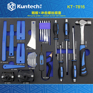 Bộ dụng cụ sửa chữa ô tô 485 món dành cho xe nhỏ, xe đẩy dụng cụ 7 tầng kiểu ngăn kéo, đa chức năng, dùng cho xưởng sửa chữa ô tô - Product Image 4