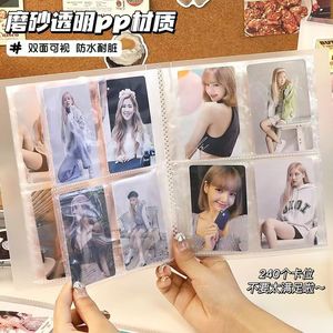 Photo Album 8 Inch 20 Pages Matte Plastic Spiral Binding For Photo Collection Souvenir Storage - Product Image 1