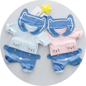 Latest Design Boys Kids Polo <b>Shirts</b> Custom Picture Bodysuit Baby Cat Pants Personaliser a From Digital T <b>Shirt</b> <b>Printer</b> - Product Image 4